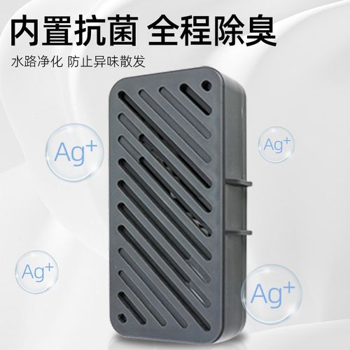 适配追觅ooluoUlt扫地机器人污水箱除臭颗粒