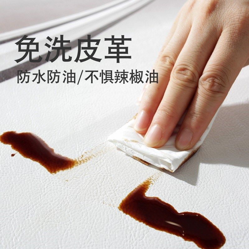 复古Q弹硅胶茶几桌布防水防油免洗新款环保红木茶几桌垫,居家布艺,桌布,淘宝优惠券,粉丝福利购,淘宝优惠卷