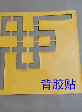镂空喷漆角真石漆喷涂辊涂喷漆罐用影壁墙饰边外墙
