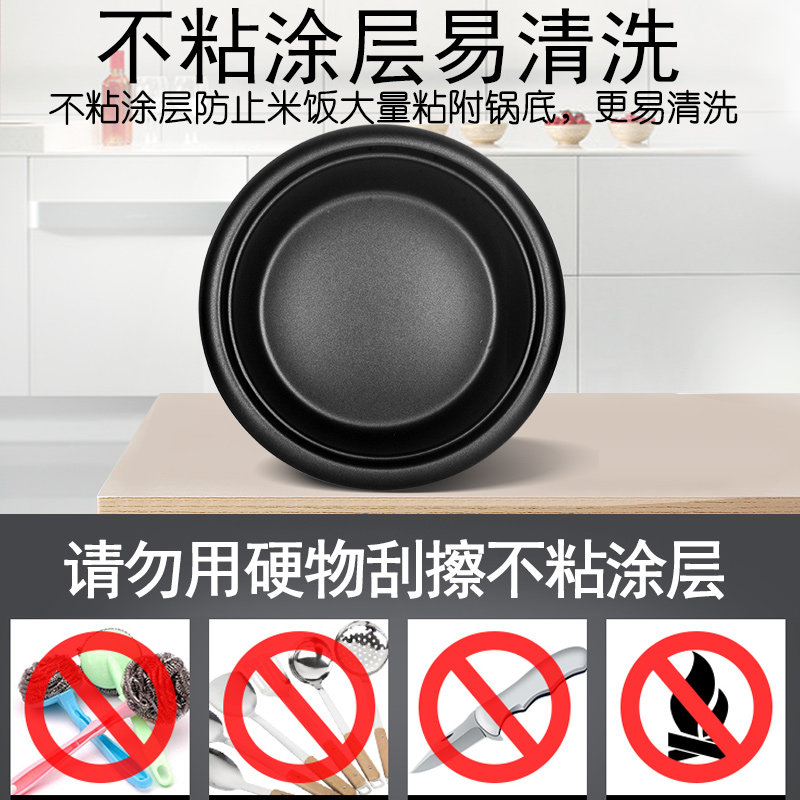 电饭锅多功能家用半球型迷你电饭煲小人煮饭锅老式普通l升