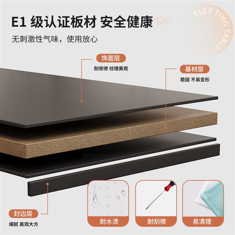 跨床桌可移动床上桌懒人升降电脑桌卧室家用书桌床边小桌子床尾桌