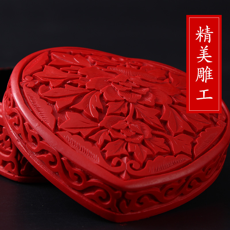 4寸北京雕漆首饰盒漆器工艺品饰品盒中国风牡丹首饰盒粉盒名片盒