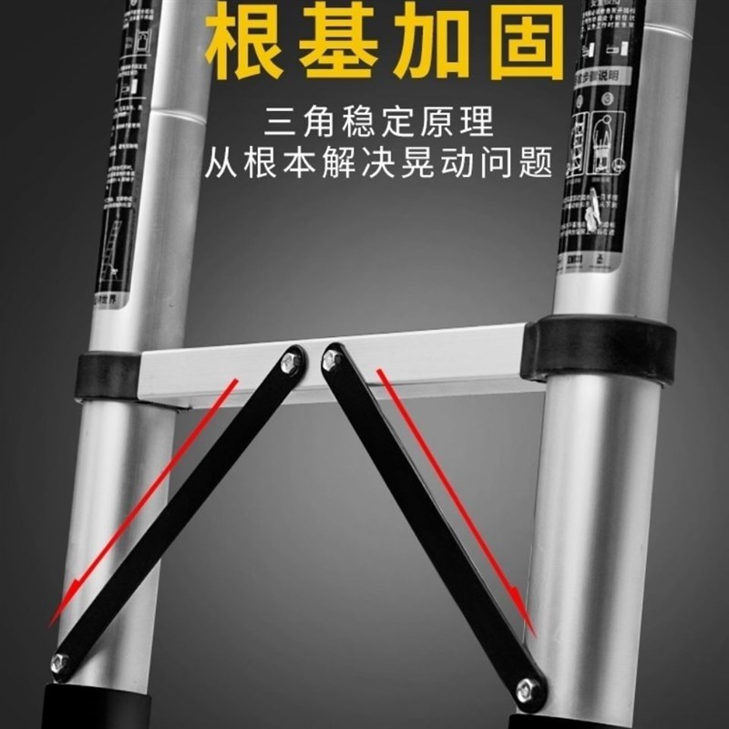 防晃行走人字梯子加厚铝合金伸缩工程走梯家用多功能升降折叠梯