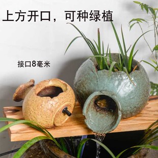 口陶罐水循环过流水罐子古法养鱼罐子水缸造景饰流水器