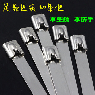 金属船用扎带*标牌固定拉紧器抱箍勒死狗钢带绳