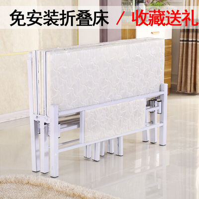 梦忆笙家用人人办公室午休午睡硬板米米米床蓝