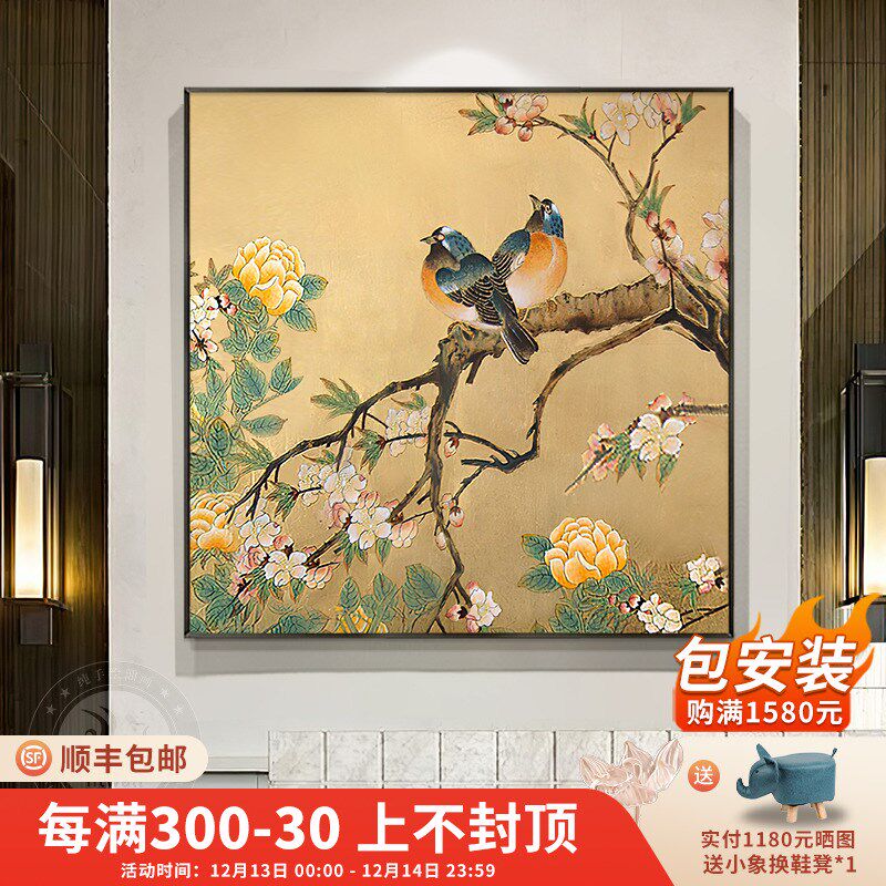 新入户玄关饰画玉兰鸟方形大幅现代客厅手绘油画