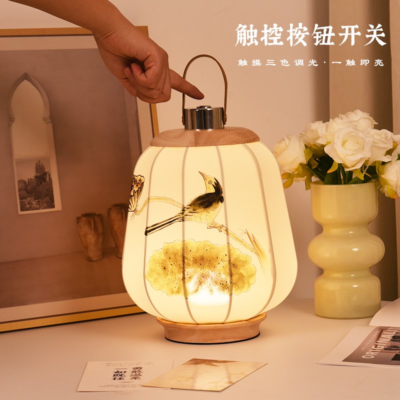 新绘画台灯卧室床灯侘寂复古茶室充电书房氛围