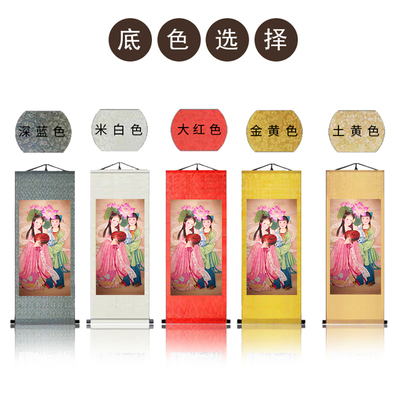 吉祥二仙寒山拾得画像卷轴画丝绸画婚房装饰挂画神仙客厅卧室壁画