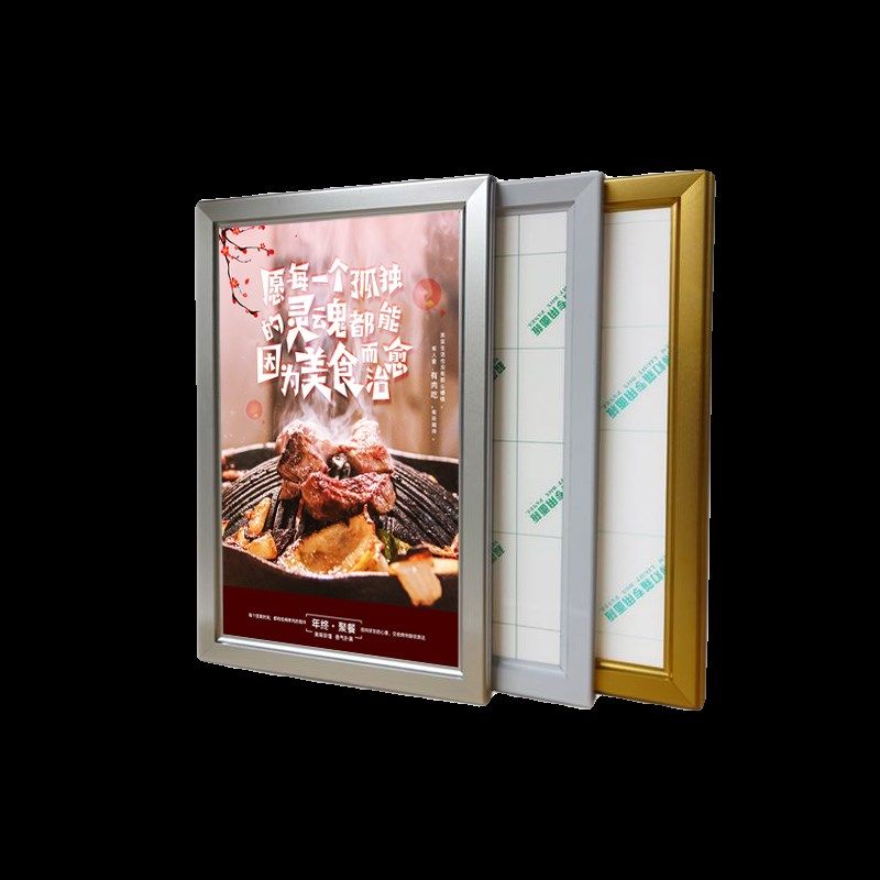 室内LED单面超薄灯箱菜牌奶茶价目表菜单灯箱广告牌挂墙式