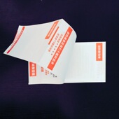 外观更精美 更省更方便 加厚面印刷热敏单 一纸两用