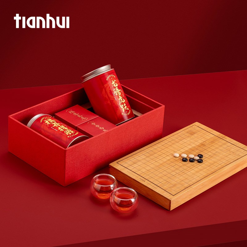 天汇茶叶包空礼盒创意竹盒中精品茶叶罐包盒