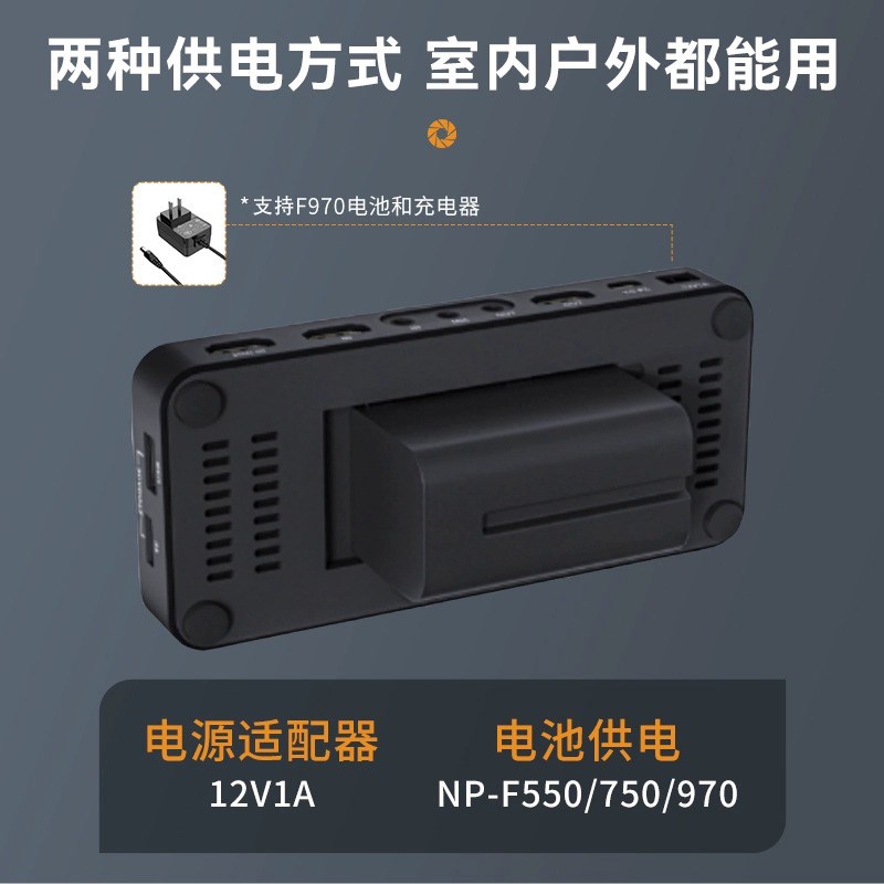 九音九视带屏幕视频录像录制盒顶电脑手加密翻录