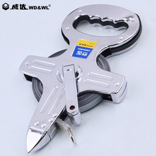 威达卷尺米m软尺钢尺米皮尺米尺钢卷尺建筑测量