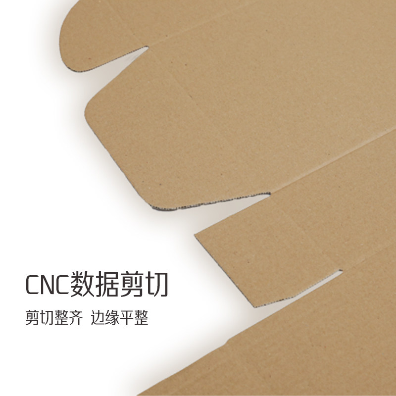 搬家箱包箱邮政打包箱顺风丰工厂直供
