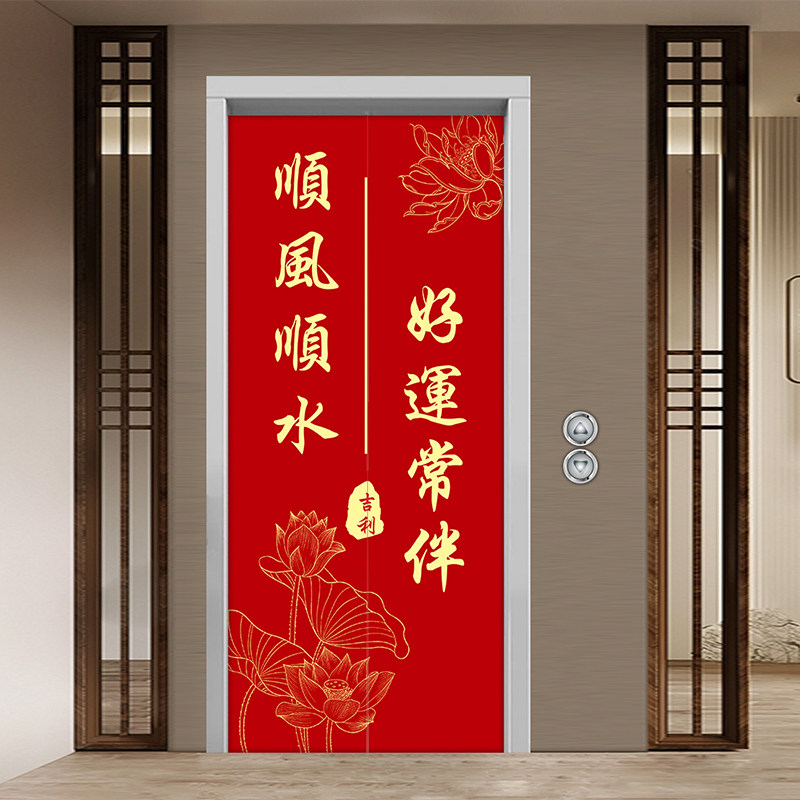 创意中门画平安喜乐入户饰墙玄遮丑防水自粘壁