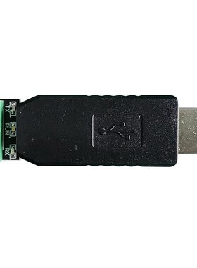 瑟雷西 源转N调试器N网调试汽车N调试总线分析适配器