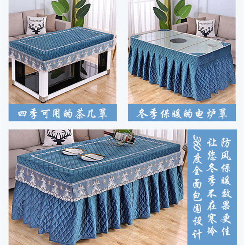 烤火炉电暖桌烤火桌子罩长方形烤火罩电炉罩加厚家用麻将机桌布