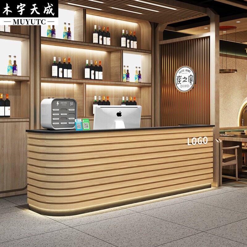 收银台餐饮店饭店吧台餐馆小吃火锅复古前台柜台店铺商用小型实木