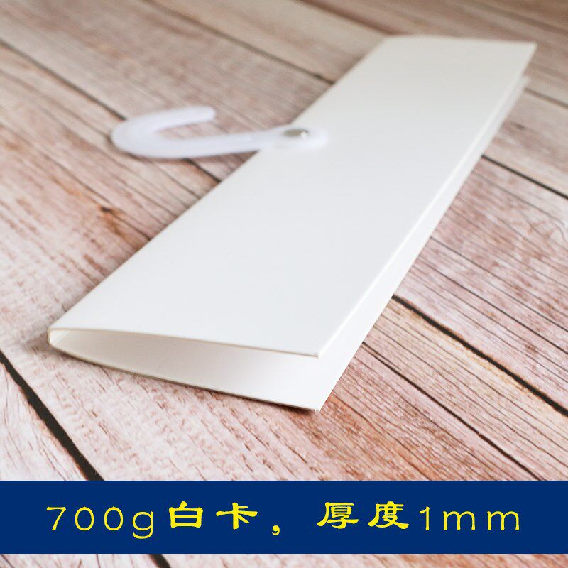 纺织布样挂用布料样卡空白样布吊卡挂钩卡面料挂卡