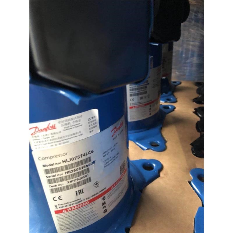 HLH01TLC HLM08 HLM081 HLJ08 HLM072TLC空调压缩机