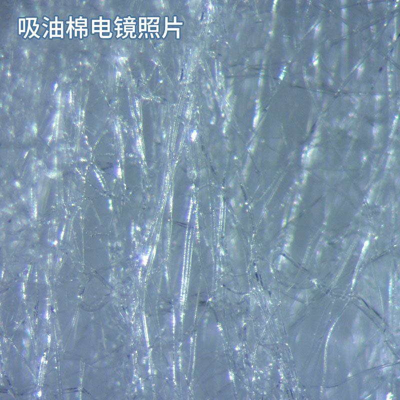 工业吸油棉片 *cm 厚2mm 片箱 海事吸油毡 实验室吸油棉 吸附棉