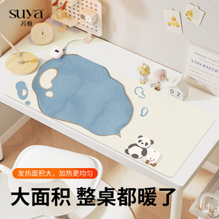 可爱熊猫加热鼠标垫超大发热暖桌垫办公室垫子桌面电脑键盘 SUYA