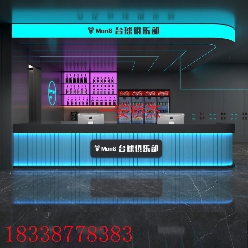 J工业风台球厅酒吧吧台饭店收银台酒店健身房前台桌接待,商业/办公家具,操作台,淘宝优惠券,粉丝福利购,淘宝优惠卷
