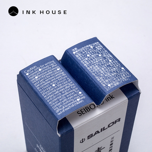 写乐极黑墨水纳米级颜料防水墨大容量钢笔学生写作业重要文件书写