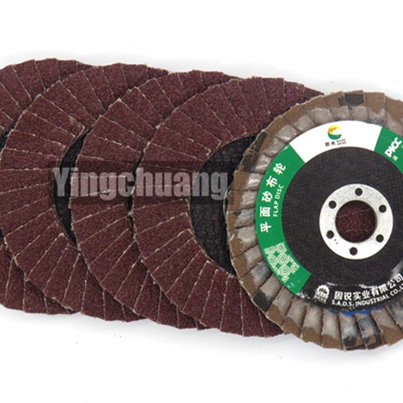 即光牌形页轮抛光片抛光打磨片页百叶片*角百页片,标准件/零部件/工业耗材,百叶轮,淘宝优惠券,粉丝福利购,淘宝优惠卷