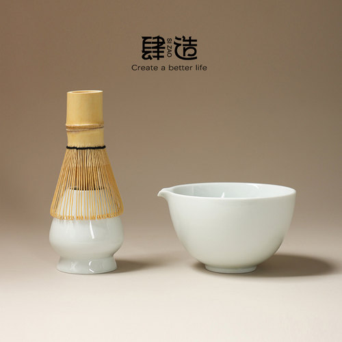 肆造日式抹茶碗宋代点茶三件套