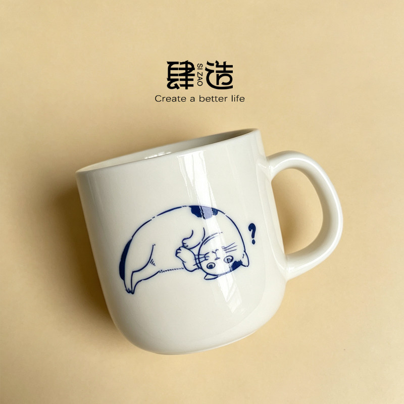 肆造可爱简约猫咪喵星人白瓷水杯马克杯咖啡杯高温陶瓷办公杯早餐