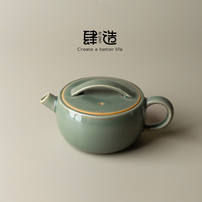 肆造青瓷高颜值简约球孔过滤茶壶图片