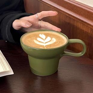ins风轻奢宽口陶瓷杯咖啡杯简约设计感马克杯下午茶拿铁拉花杯子