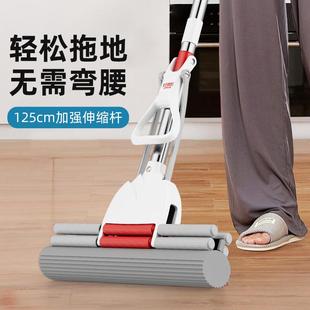 胶棉拖免手洗耐用家用一拖净懒人地拖 好媳妇吸水海绵拖把2024新款