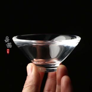 原矿水晶杯小茶杯水晶茶杯斗笠杯功夫茶杯品茗杯主人杯单杯80毫升