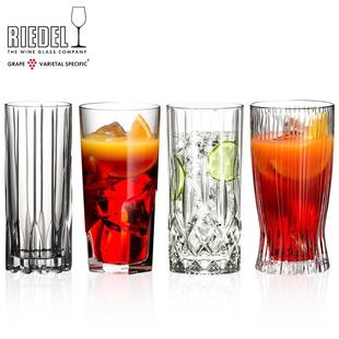 RIEDEL德国进口醴铎水晶玻璃啤酒杯家用水壶水杯果汁杯饮料杯水具