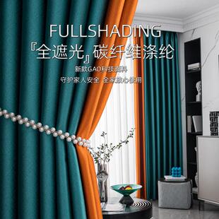 卧室加厚客厅挂钩式 窗帘全遮光2024年新款 隔热防晒北欧简约轻奢风