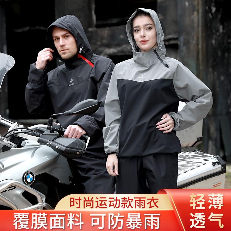 雨衣套装男款摩托机车骑行雨服雨裤电动车雨衣长款全身防暴雨女士