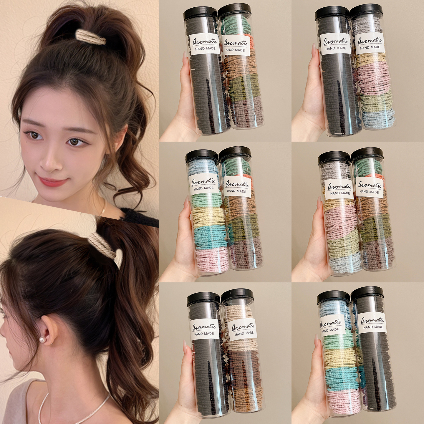 简约高弹力耐用罐装橡皮筋女扎头发绳高马尾发圈头绳气质皮套头饰