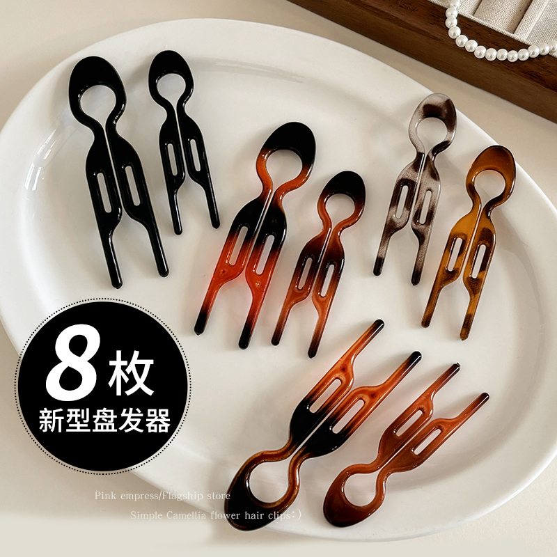 懒人万能小鱼发簪女U型盘发神器丸子头簪子2025新款插梳发夹发卡