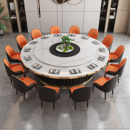 新中式酒店电动餐桌大圆桌实木岩板火锅桌包厢会所别墅带转盘饭桌