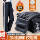 加绒加厚藏蓝高品质小初高藏青校服裤 校服裤 一杠两条杠三条杠冬季