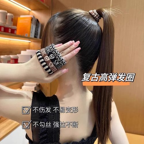 扎头发高弹力头绳女复古橡皮筋