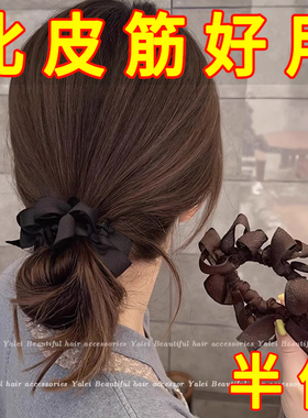 东大门同款蝴蝶结褶皱发圈女发量少发绳扎头皮筋百搭头花头绳发饰