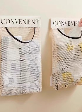 厨房垃圾袋收纳神器壁挂式大容量储物袋子装塑料袋收纳魔术贴网兜