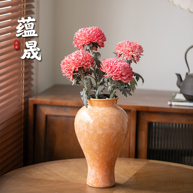 景德镇陶瓷花瓶新中式小清新轻奢客厅餐桌花瓶花器装饰工艺摆饰