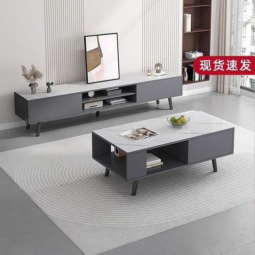 新款电视柜简约现代茶几组合小户型客厅家用简易地柜轻奢电视机柜