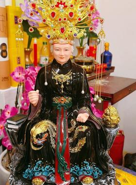黑妈妈凤冠九天王母娘娘老太神像泰山奶奶九尾狐帽子仙家合金头饰
