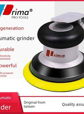 台湾rima5寸气动打磨机小型气磨机汽动抛光打蜡干磨头砂纸磨光机